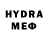 Канабис VHQ Melvin Roehm