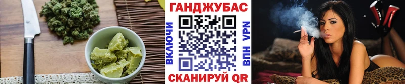 Canna-Cookies марихуана  Струнино 