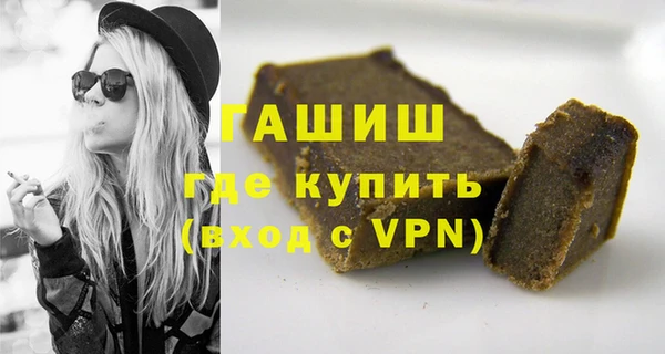 2c-b Остров