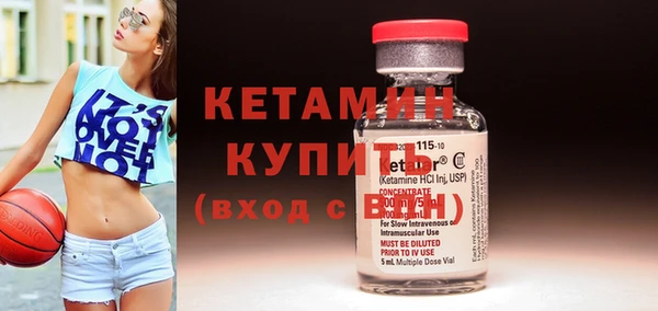 2c-b Остров