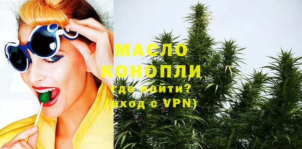 2c-b Остров