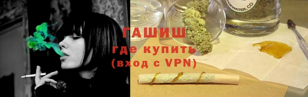 2c-b Остров