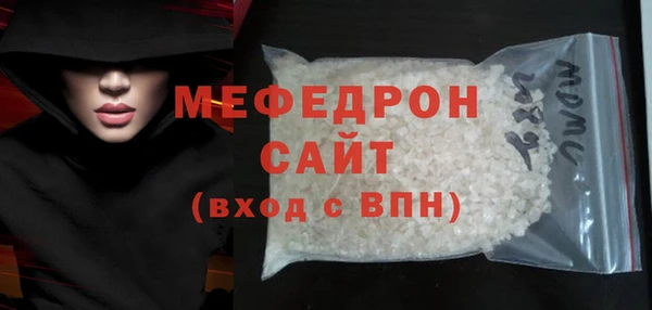 бутик Осташков