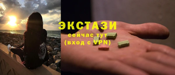 2c-b Остров
