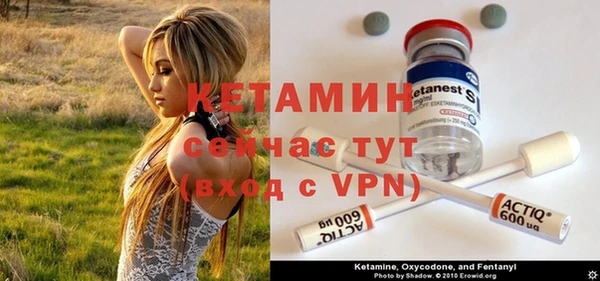 2c-b Остров