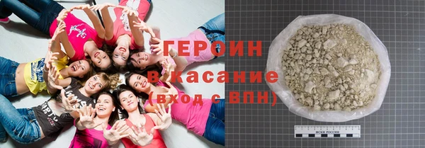 бутик Осташков