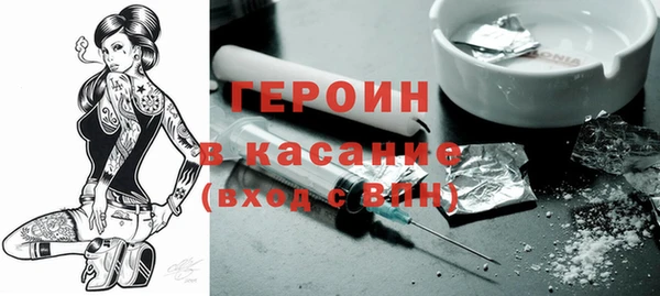 2c-b Остров