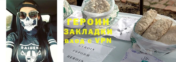 2c-b Остров