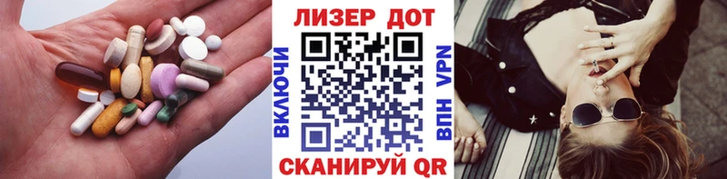 сколько стоит  Струнино  kraken   LSD-25 экстази кислота 